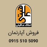 فروش آپارتمان 265 متری در سجاد مشهد